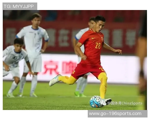 中国乌兹别克足球的崛起与发展对两国体育交流的影响分析 中国乌兹别克足球的崛起与发展对两国体育交流的影响分析