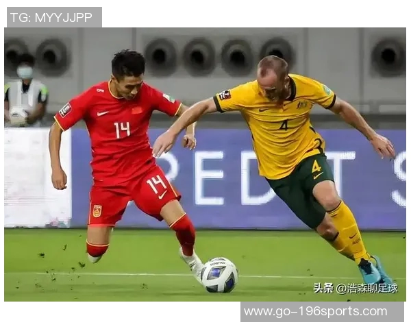 澳大利亚足球队在国际赛场上的崛起与挑战分析 澳大利亚足球队在国际赛场上的崛起与挑战分析